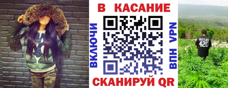 Магазин наркотиков Ухта Cocaine  СК  Меф мяу мяу 