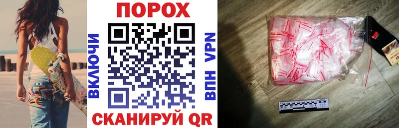 АМФ Розовый  Ухта 