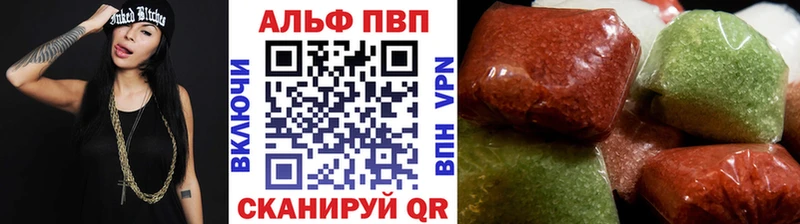 blacksprut ССЫЛКА  Ухта  А ПВП мука  даркнет сайт 