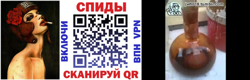 Бутират бутик  Ухта 