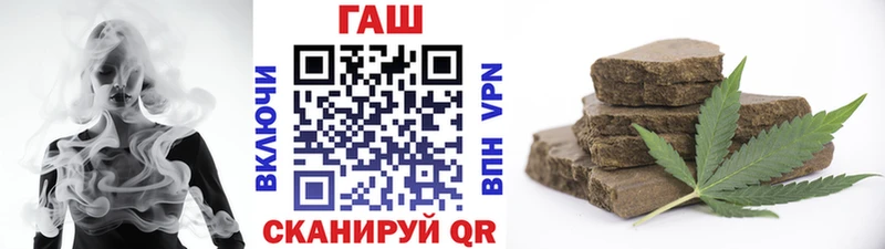 Гашиш убойный  omg маркетплейс  Ухта  где найти наркотики 