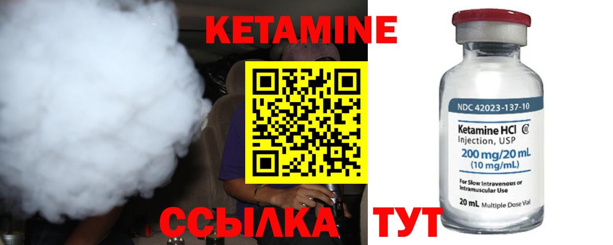 Cocaine Ухта