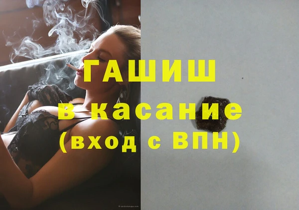 СК Снежинск