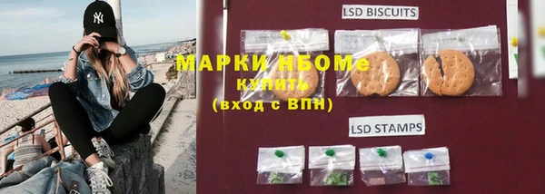 кокаин колумбия Медвежьегорск