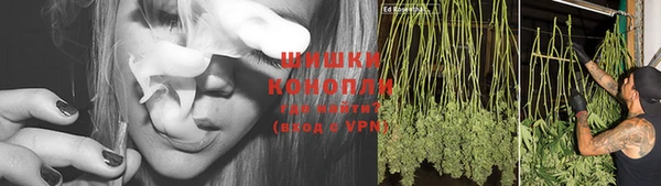 кокаин колумбия Медвежьегорск