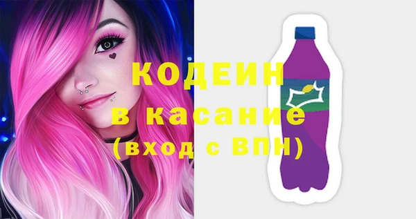 spice Мегион