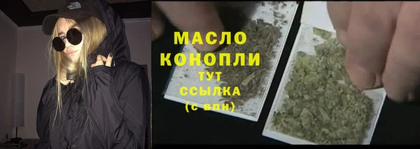 кокаин колумбия Медвежьегорск