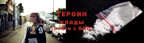 кокаин колумбия Медвежьегорск