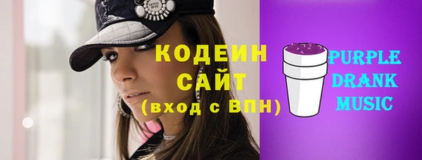 spice Мегион