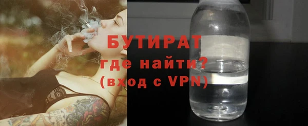 мдпв Магадан