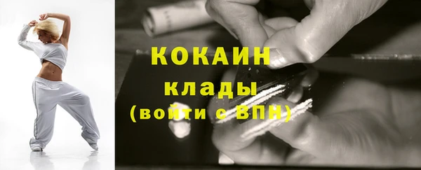 бошки Михайловск