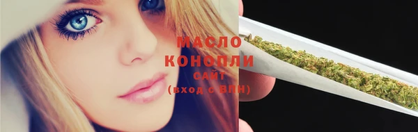 spice Мегион