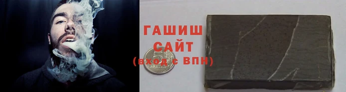 экстази Медногорск