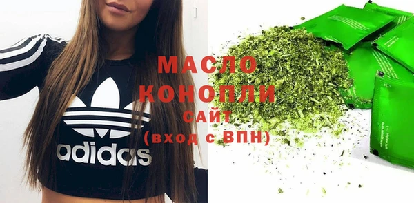 spice Мегион