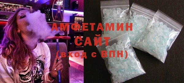 кокаин колумбия Медвежьегорск