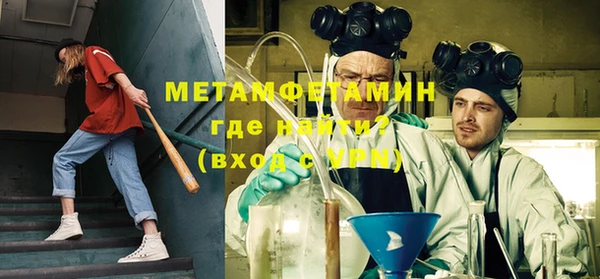 экстази Медногорск