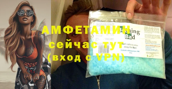 кокаин колумбия Медвежьегорск