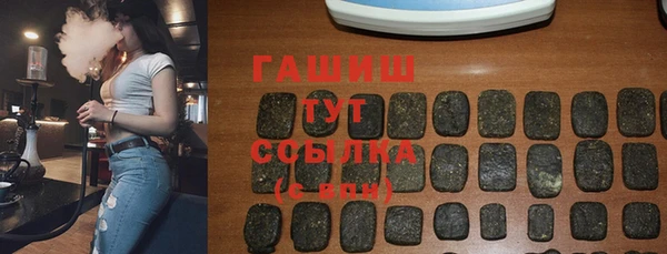 кокаин колумбия Медвежьегорск
