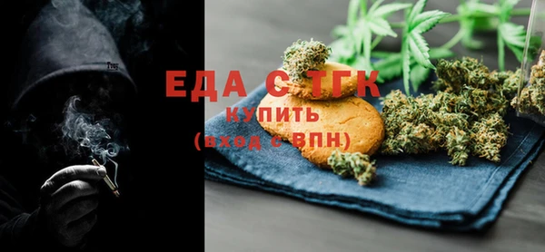 PSILOCYBIN Магас