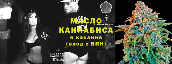 spice Мегион