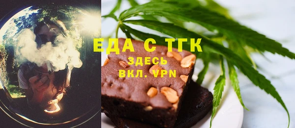 индика Майский