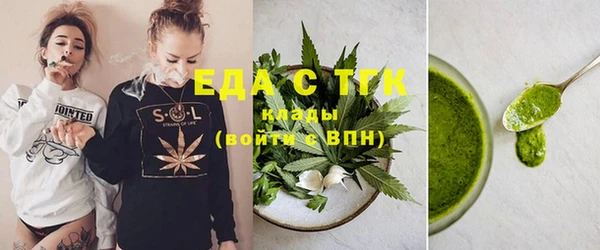 кокаин колумбия Медвежьегорск
