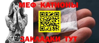 2c-b Ирбит