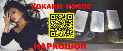 прущие грибы Кимры