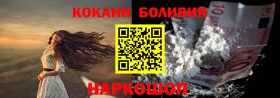 мет Изобильный