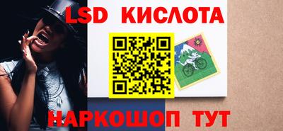 шишки Ипатово