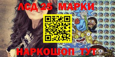 шишки Ипатово