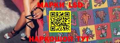 шишки Ипатово