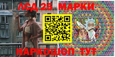 шишки Ипатово