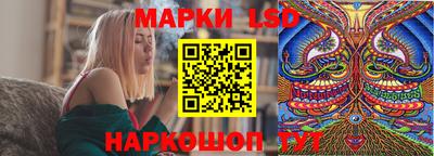 мет Изобильный