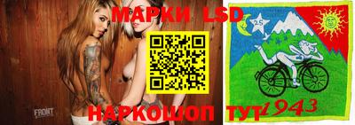 шишки Ипатово