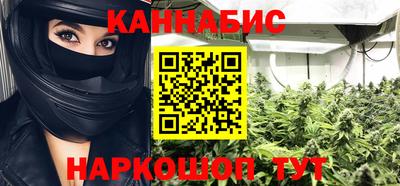 шишки Ипатово