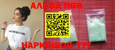 мет Изобильный