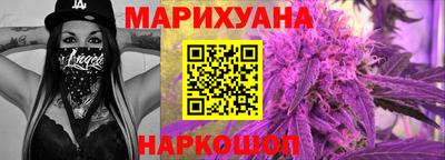 2c-b Ирбит