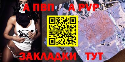 2c-b Ирбит