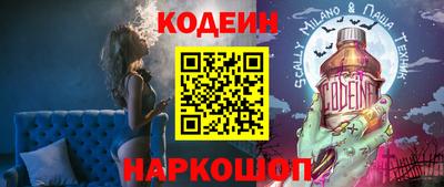 2c-b Ирбит
