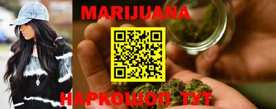 шишки Ипатово