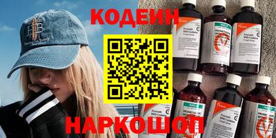 2c-b Ирбит