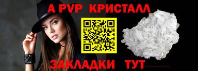 2c-b Ирбит