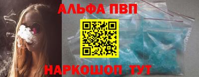 мет Изобильный