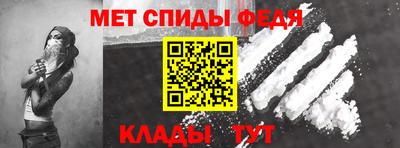 2c-b Ирбит
