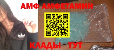 2c-b Ирбит