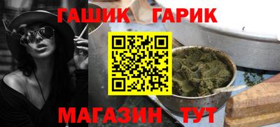 2c-b Ирбит
