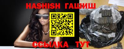 мет Изобильный