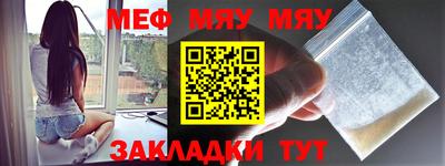 каннабис Кинель