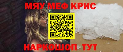шишки Ипатово